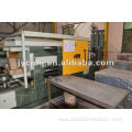 ei lamination transformer core/silicon steel core/iron core for transformer